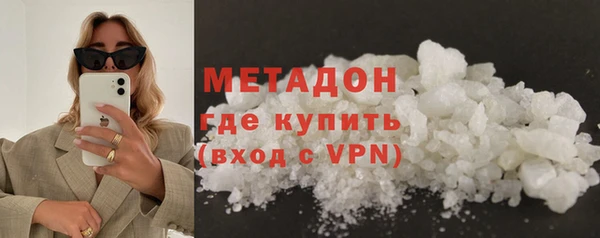 mdpv Балабаново